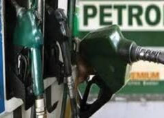 Petrol Diesel पर सियासत जारी, विपक्ष ने बीजेपी पर ‘चालबाजी’ के जरिये ‘भ्रम’ पैदा करने का लगाया आरोप